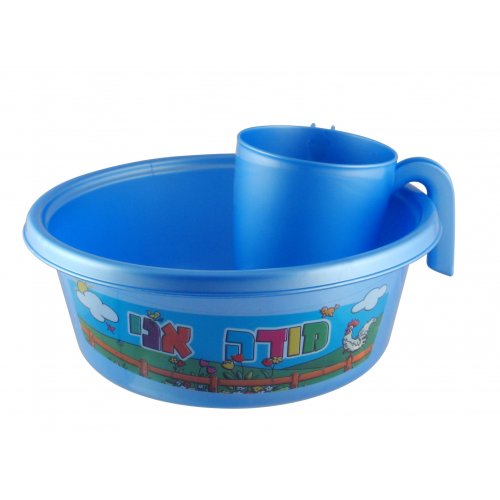 Blue Wash Cup & Bowl for Kids - Netilat Yadayim