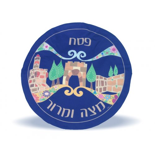 Blue satin Matza cover - Jerusalem design