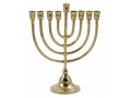 Brass Chanukah Menorah Classic Design, for Candles - 10 Inches