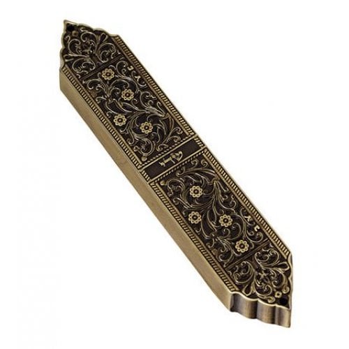 Brass Finish Artistic Mezuzah Case - Replica of Israel Museum Marrakesh Menorah