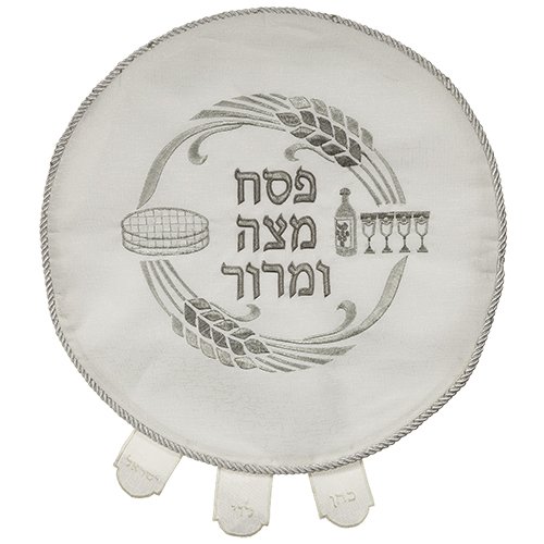 Brocade Matzah Cover - Silver Embroidered Matzah, Wheat and Wine & Hebrew Words