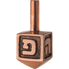 Bronze Finish Metal Chanukah Dreidel with Nes Gadol Haya Poh Letters