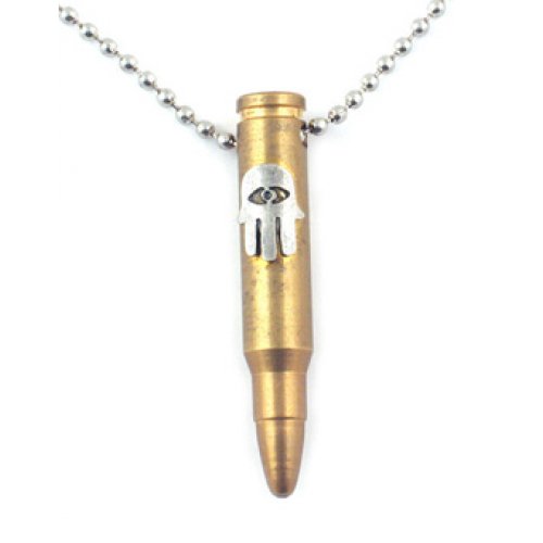 Bronze Israeli Army M-16 Rifle Bullet Pendant - Hamsa Emblem