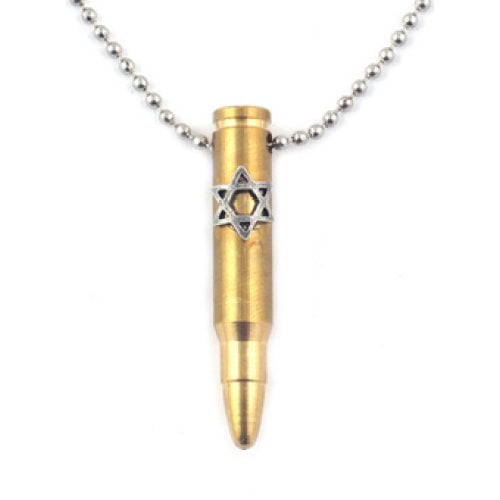 Bronze Israeli Army M-16 Rifle Bullet Pendant - Star of David Emblem