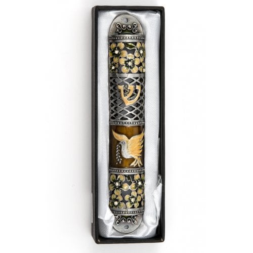 Brown and Gold Enamel Rounded Mezuzah Case - Dove of Peace