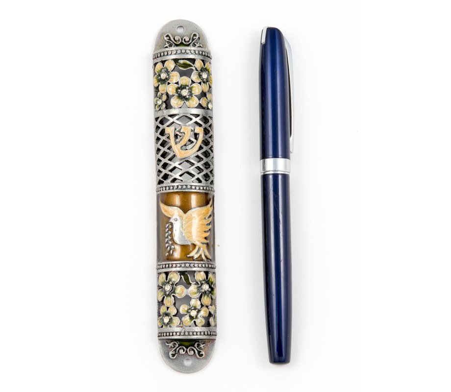 Brown and Gold Enamel Rounded Mezuzah Case - Dove of Peace