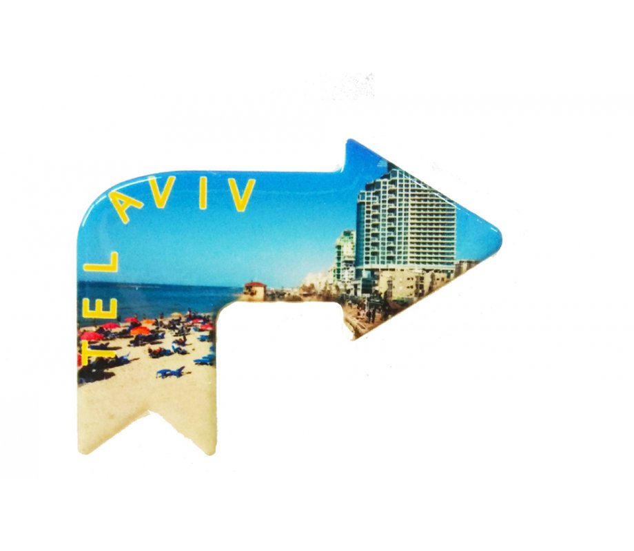 Ceramic Magnet – Arrow Shape Pointing to Tel Aviv