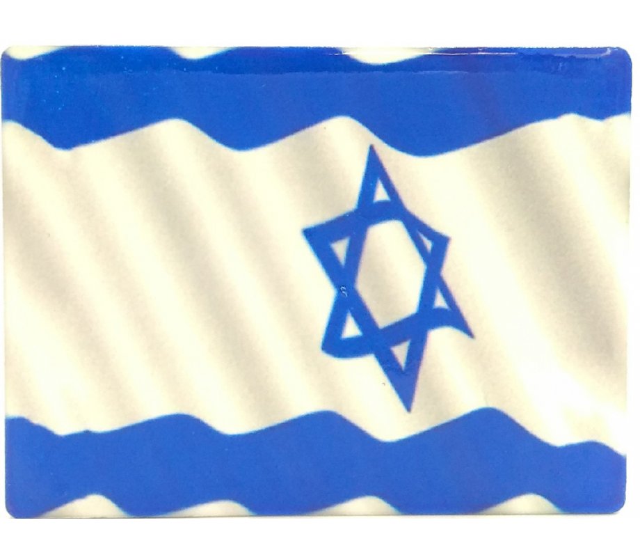 Ceramic Magnet - Blue and White Flag of Israel
