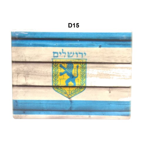 Ceramic Magnet – Jerusalem Emblem on Flag of Israel