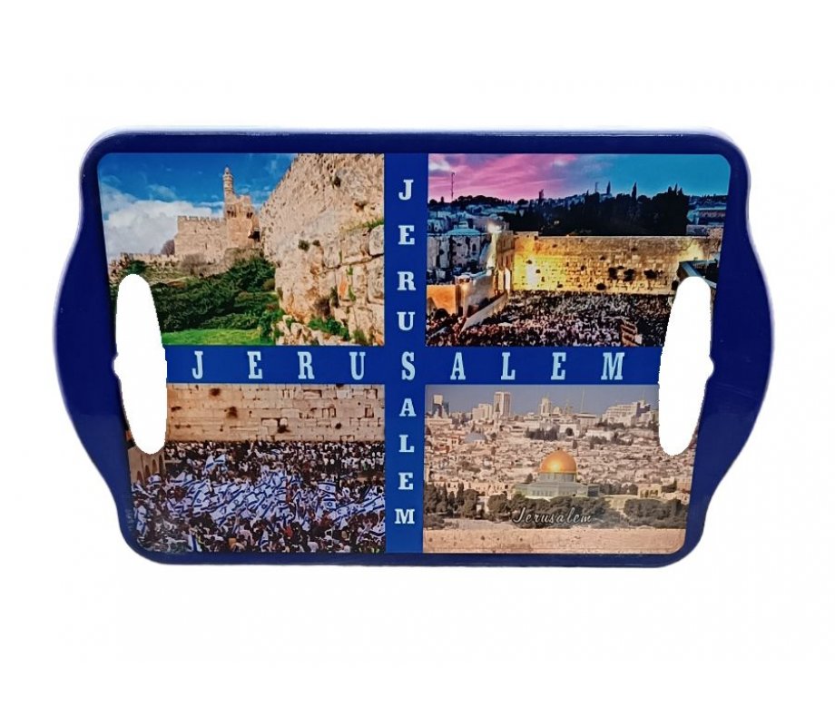 Ceramic Serving Tray with Four Colorful Famous Landmarks in Jerusalem