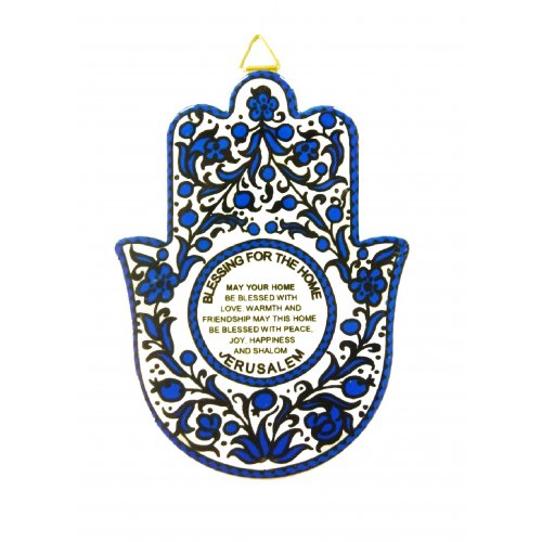 Ceramic Wall Hamsa with Floral Design and English Home Blessing  Blue