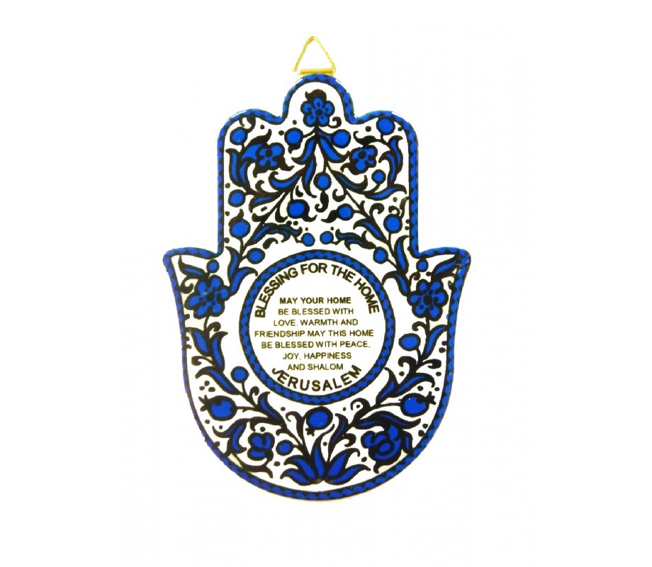 Ceramic Wall Hamsa with Floral Design and English Home Blessing  Blue