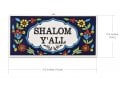 Ceramic Wall Plaque - Armenian Floral Design - Shalom Y'ALL