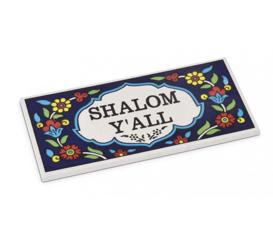 Ceramic Wall Plaque - Armenian Floral Design - Shalom Y'ALL