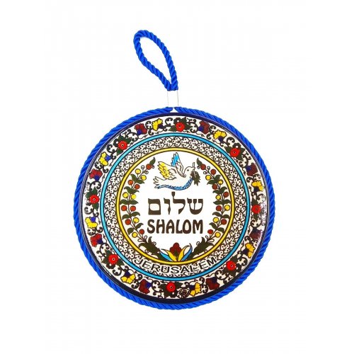 Ceramic Wall Plaque Armenian Design, Dove of Peace with Shalom  Two Sizes