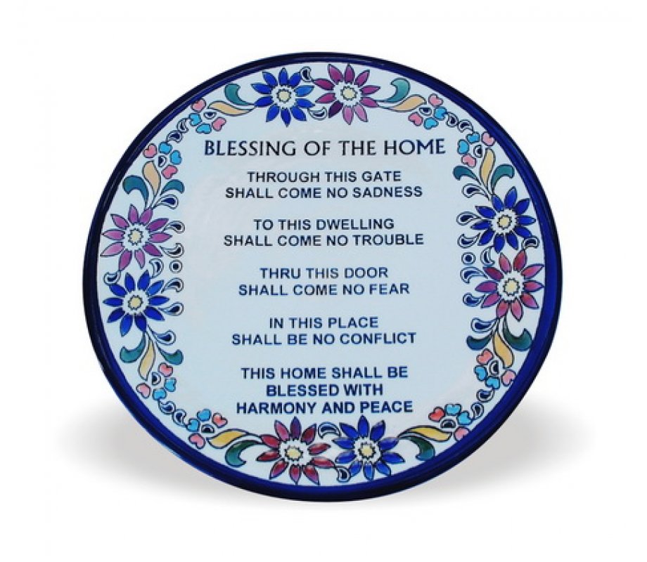 Ceramic Wall Plaque, Armenian Floral Design - Home Blessing in English