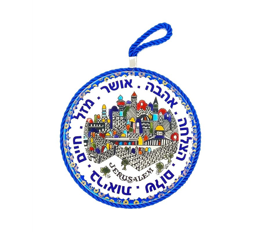 Ceramic Wall Plaque Armenian Jerusalem Images, Hebrew Blessing Words – 3 Sizes