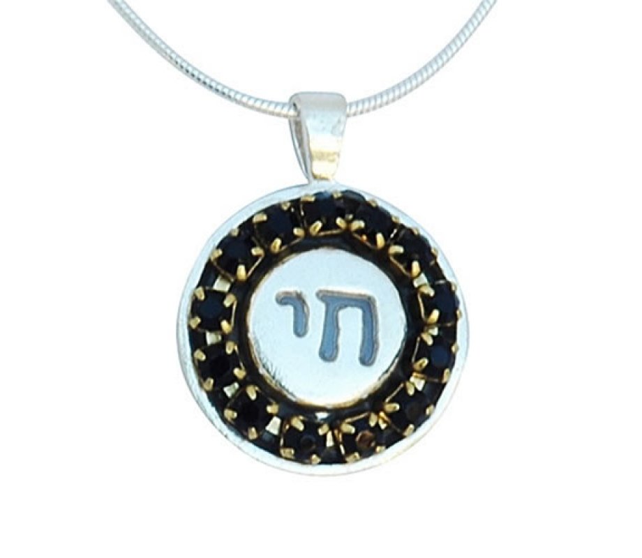 Chai Pendant by Ester Shahaf