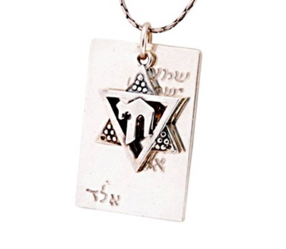 Chai Star of David Dog-Tag Pendant by Golan Studio