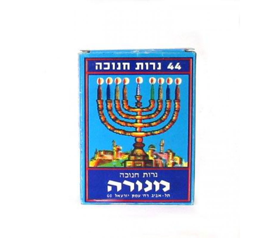 Chanukah Candles in Assorted Colors, Small Size - Box of 44