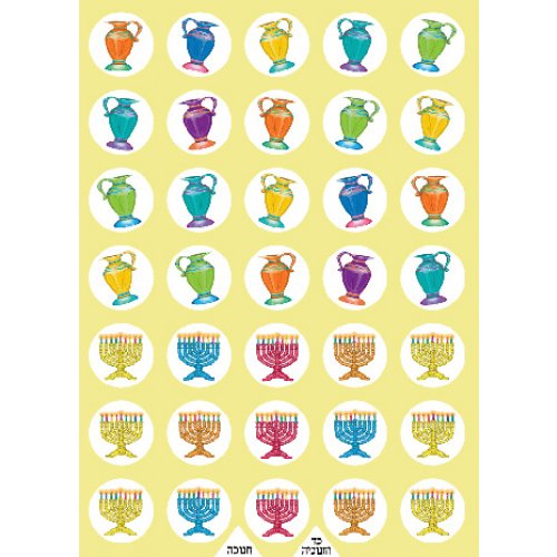 Chanukah Stickers - Colorful Menorahs and Oil Jugs