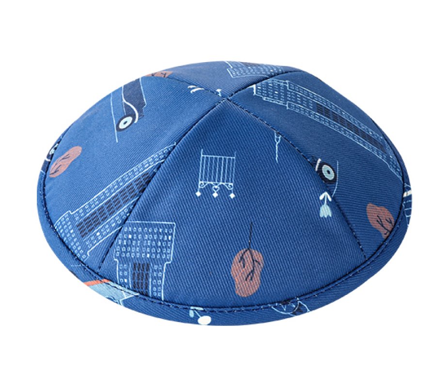 Children's Blue Design Flat Cloth Kippah