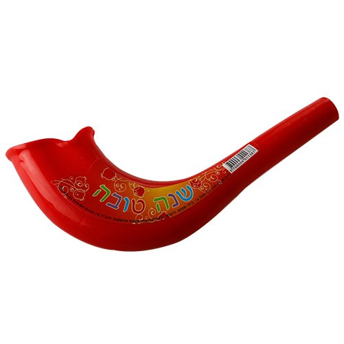 Children's Colorful Plastic Blow Shofar with Shanah Tovah - Assorted Colors