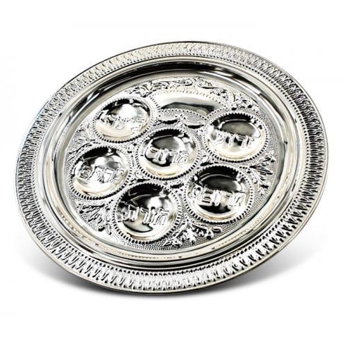 Circular Silver Plated Decorative Seder Plate  Ornate Rim