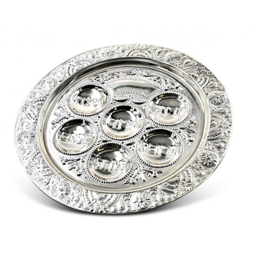 Circular Silver Plated Seder Plate with Ornate Design on Rim