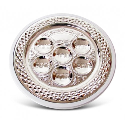 Circular Silver Plated Seder Plate with White Wood Base - Diamond Design Rim