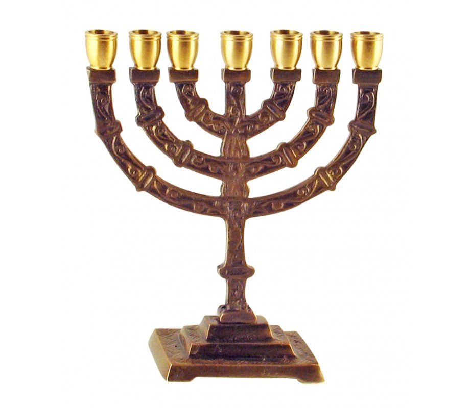 Classic Brass Seven Branch Menorah 