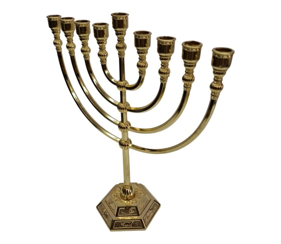 Classic Gold Color Chanukah Menorah