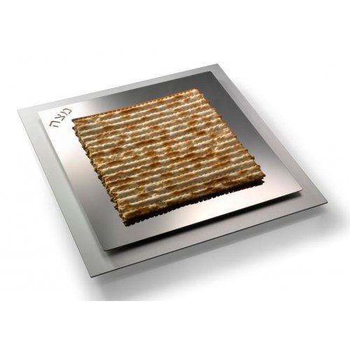 Classic Stainless Steel Matzah Tray by Laura Cowan