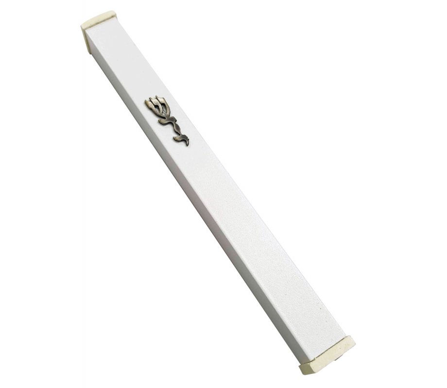 Classic White Aluminum Mezuzah - Shin Daled Yud Letters