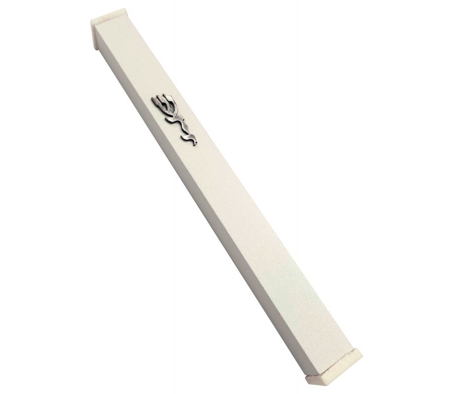 Classic White Aluminum Mezuzah Case - Decorative Shin Daled Yud