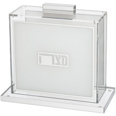 Clear Acrylic Passover Matzah Holder - With Classic Silver Design