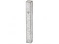 Clear Plastic Mezuzah Case, Light Silver Speckles  Option: 10 or 12 cm Scroll