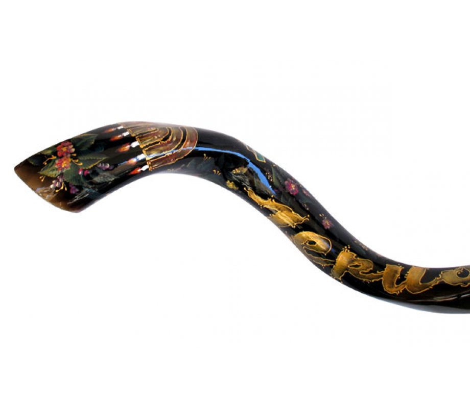 Collectors Hand Painted Yemenite Shofar - Menorah
