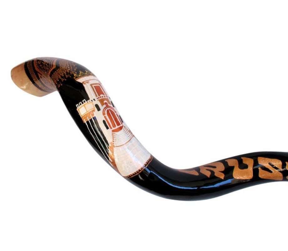 Collectors Hand Painted Yemenite Shofar - Temple in Jerusalem