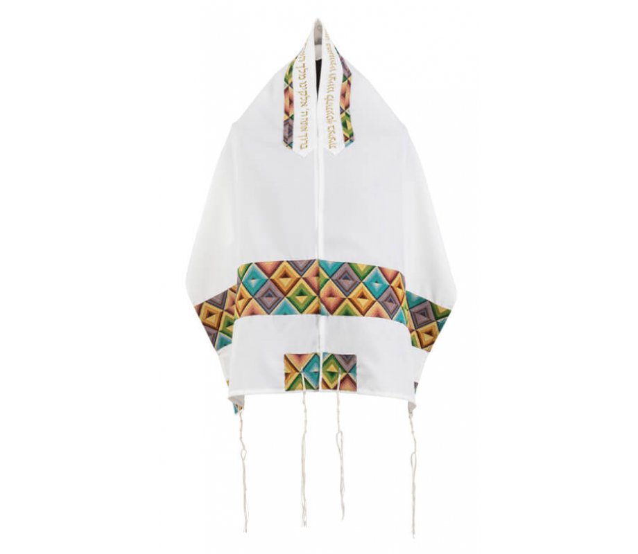 Colorful Geometric Tallit Set By Ronit Gur