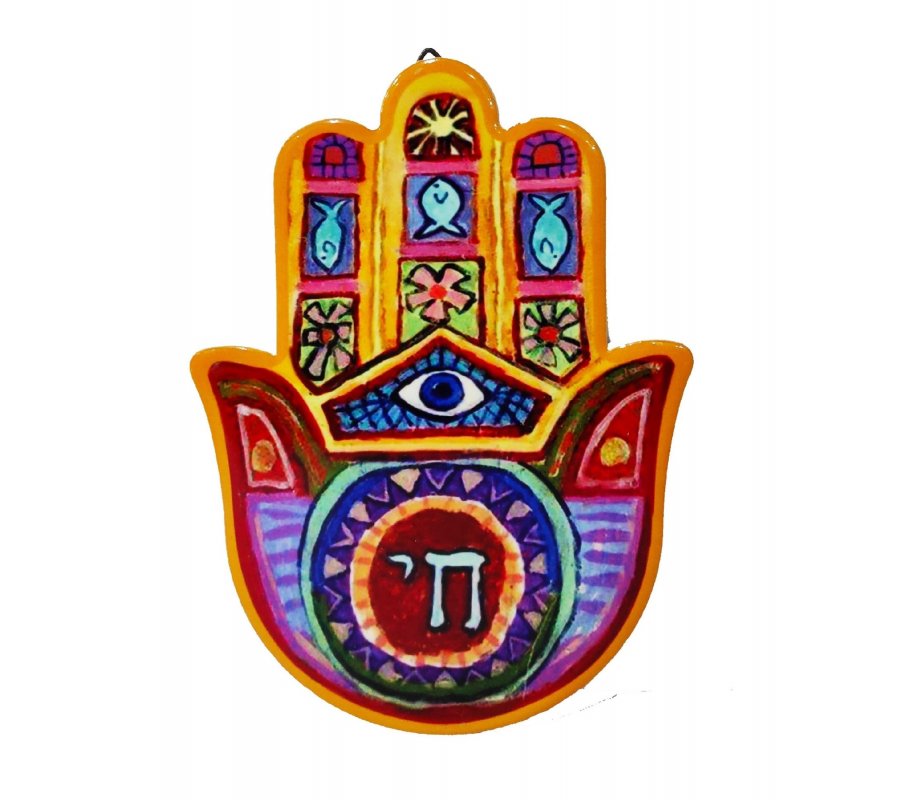 Colorful Hamsa Plaque with Chai, Eye & Fish Motifs – Wall Plaque or Table Stand