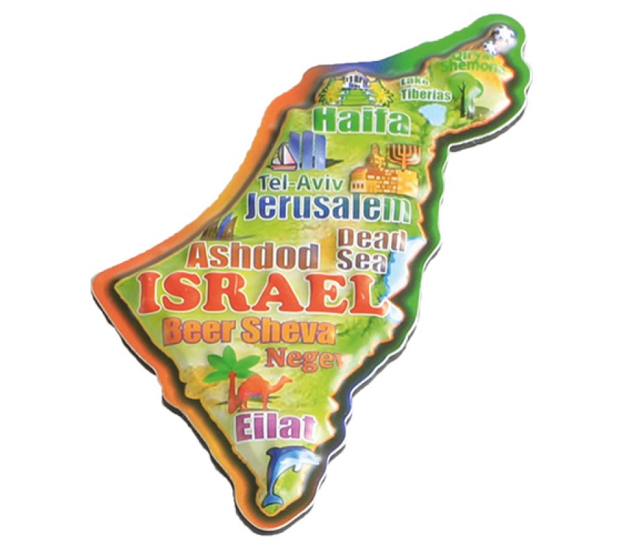 Colorful Metal Magnet, Map of Israel - English