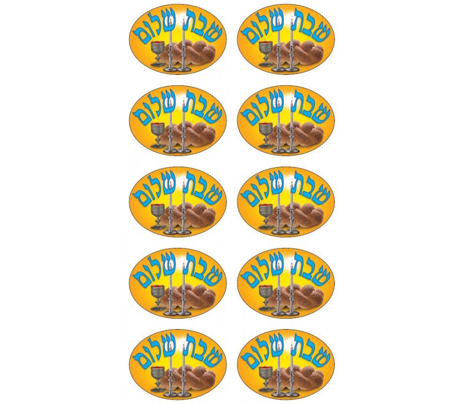 Colorful Stickers for Children - Shabbat Shalom with Shabbat Pictures