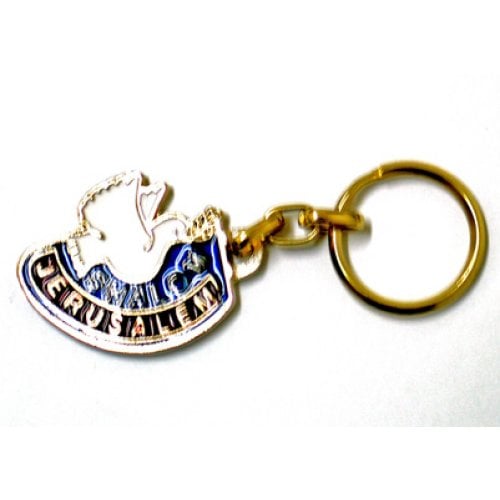 Colorful White Dove of Peace Keychain - Shalom and Jerusalem in English