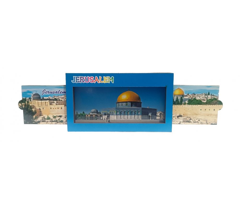 Colorful Wood Magnet with Pull-Out Sides – Dome of the Rock and Jerusalem