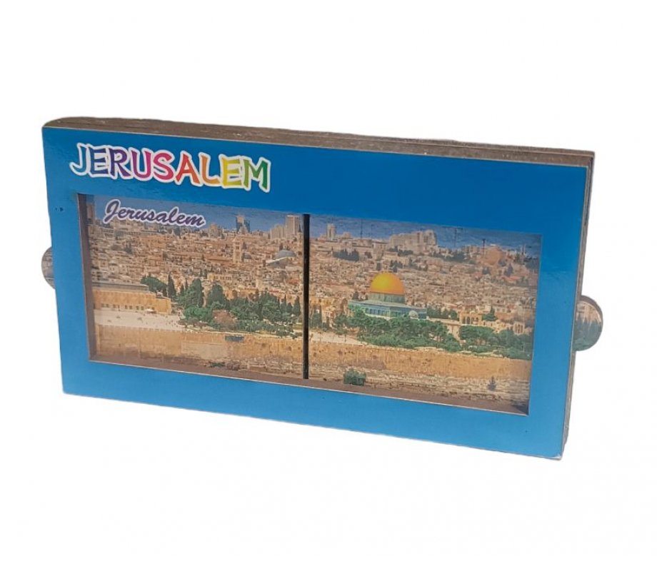 Colorful Wood Magnet with Pull-Out Sides – Dome of the Rock in the Old City
