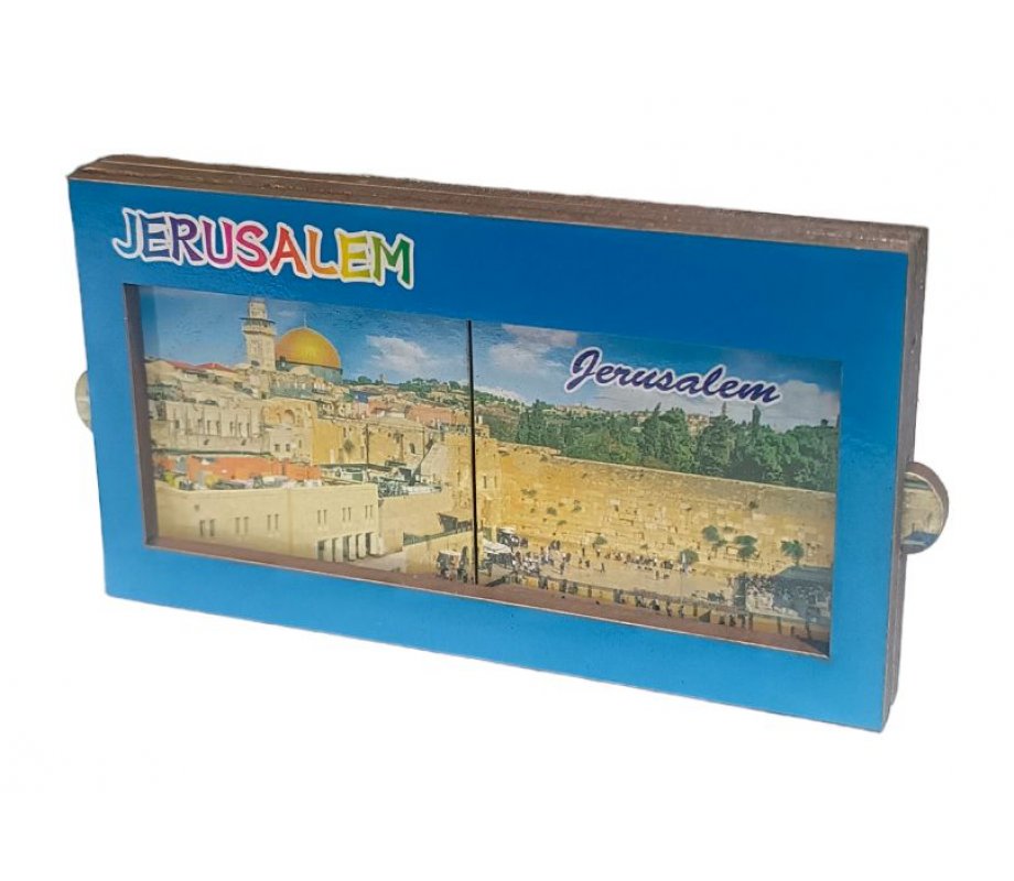 Colorful Wood Magnet with Pull-Out Sides – Western Wall, Old City in Jerusalem