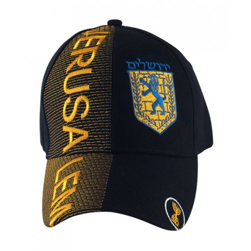 Comfortable Sporty Cap - Jerusalem with its Emblem