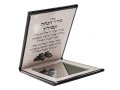 Compact Decorative Flip Open Mirror Case for Tefillin with Blessing