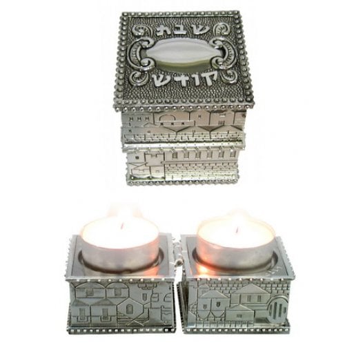 Compact Travel Candlesticks, Nickel - Jerusalem Design Shabbat Kodesh Words